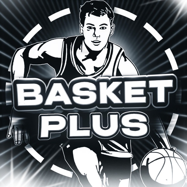 Аватар канала Basket Plus
