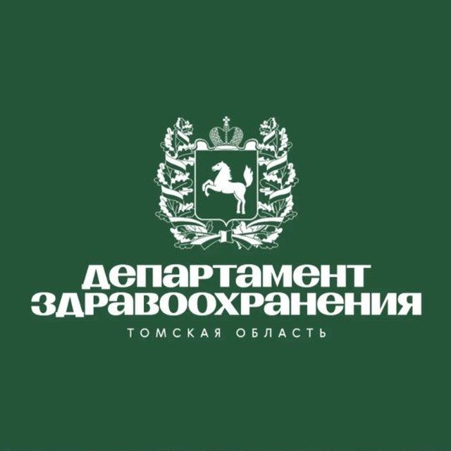 Аватар канала ОБЛАСТЬ ЗДОРОВЬЯ