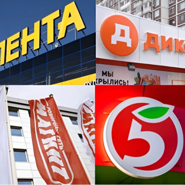 Аватар канала Бренды и тренды