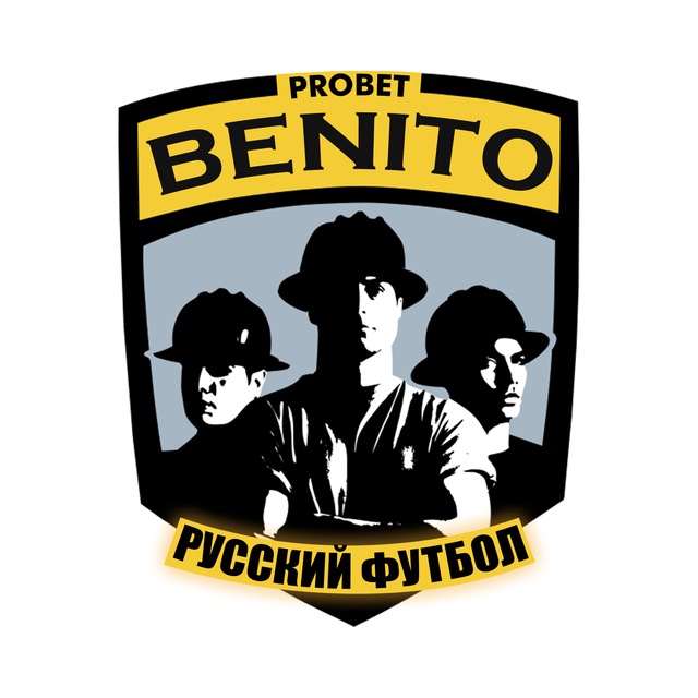 Аватар канала Pro Bet / Русский футбол
