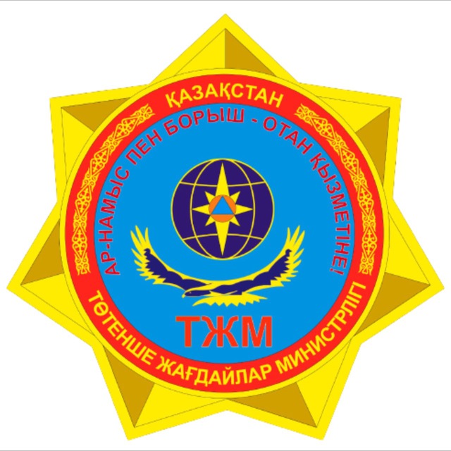 Аватар канала 112 KZ