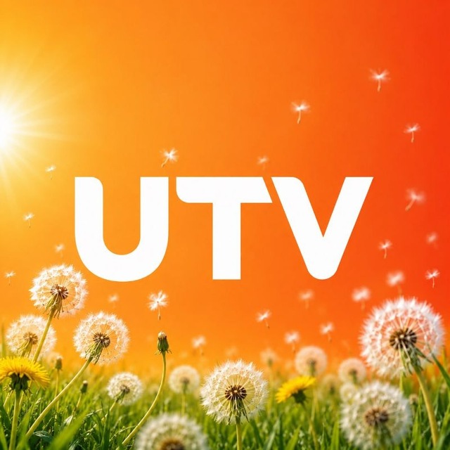 Телеканал UTV |Стерлитамак |Салават |Ишимбай
