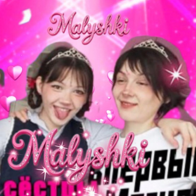 Аватар канала малышки 💖