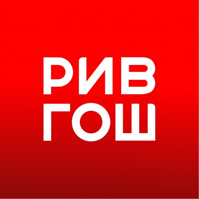 Аватар канала РИВ ГОШ