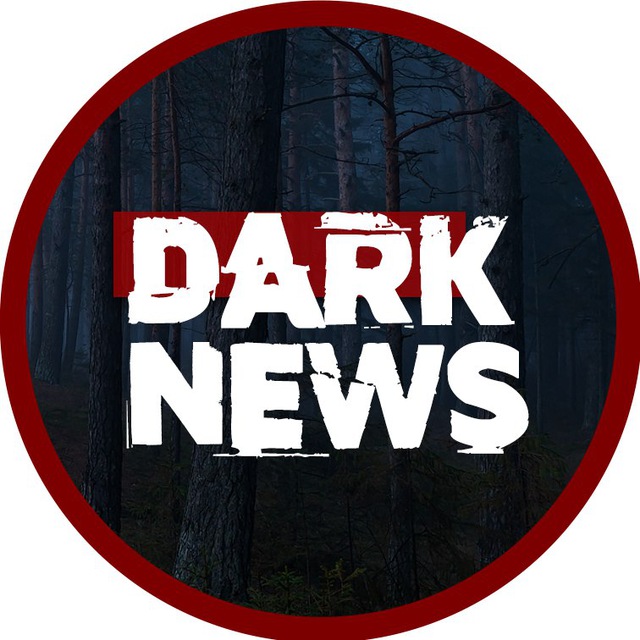 Аватар канала DARK NEWS