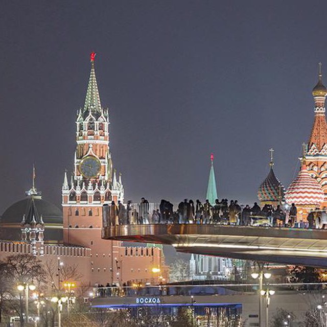 Аватар канала Проишествия | ЧП | Москва