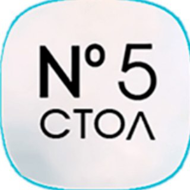 Аватар канала Стол 5