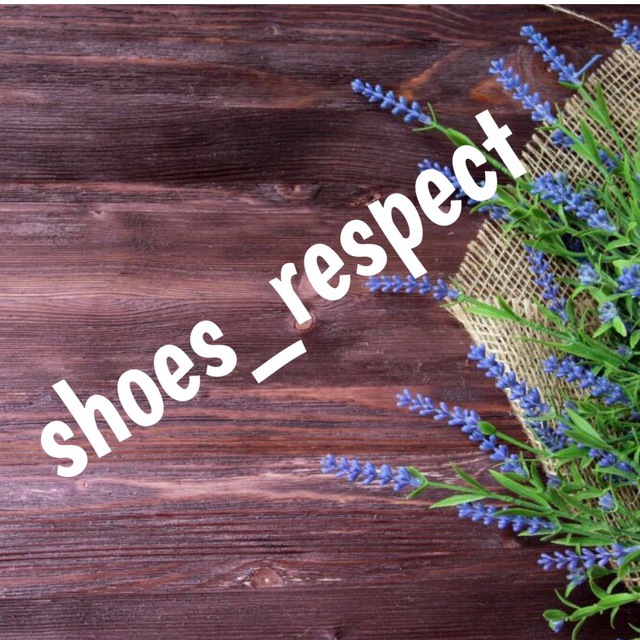 Аватар канала Кроссовки Shoesrespect