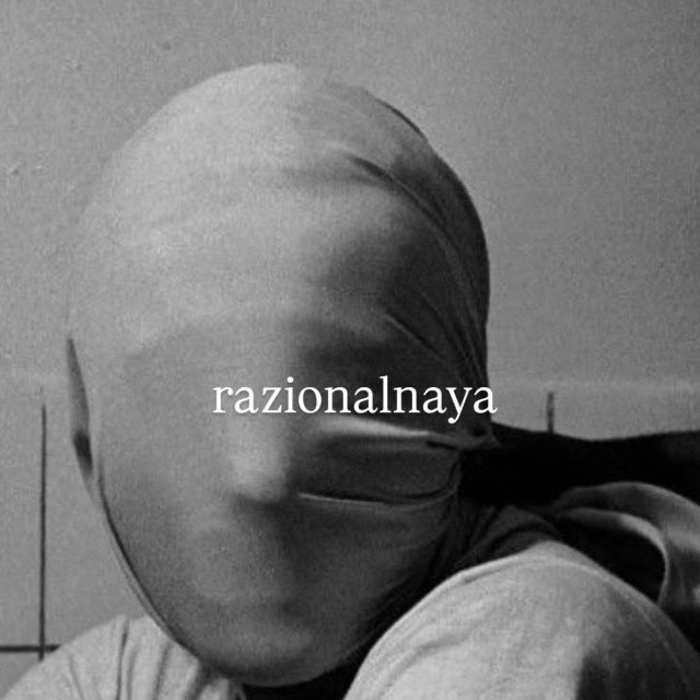 Аватар канала razionalnaya
