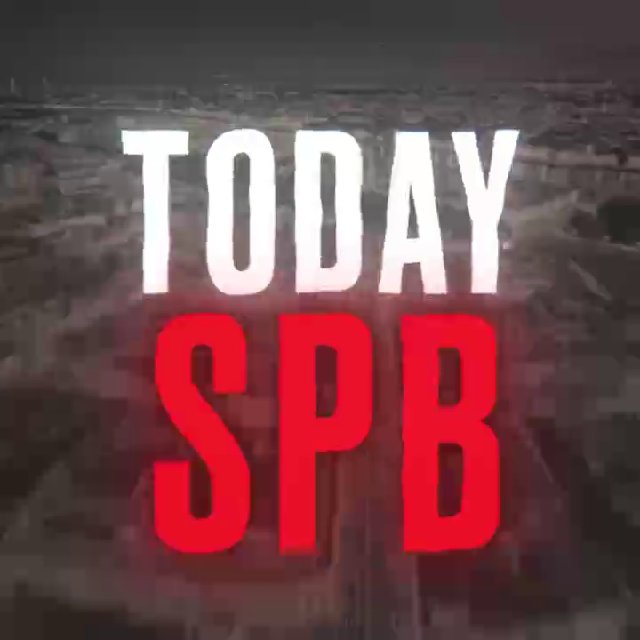 Аватар канала TodaySPb | Сегодня в Питере