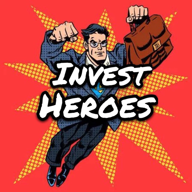 Аватар канала Invest Heroes