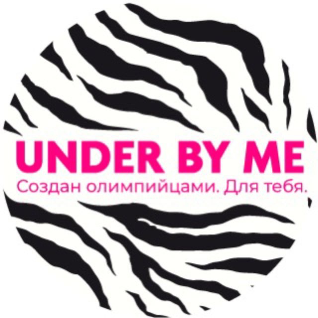 Аватар канала UNDER BY ME | СОЗДАН ОЛИМПИЙЦАМИ