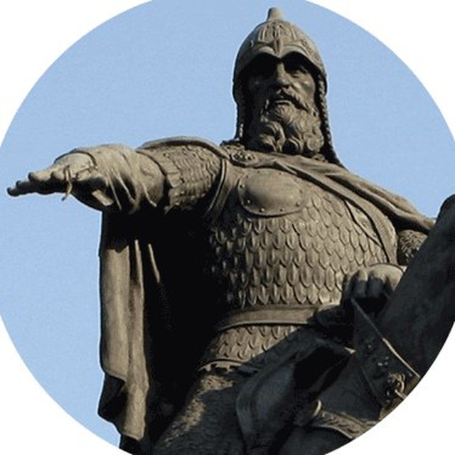 Аватар канала Юрий Долгорукий