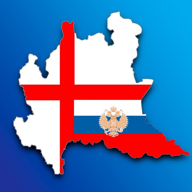Аватар канала LR, Geopolitica e News