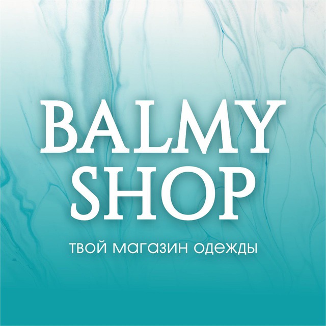 Аватар канала Balmy Shop Шоурум Магазин женской одежды