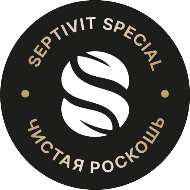 Аватар канала SEPTIVIT 🤍 Чистая роскошь!