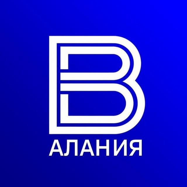 Аватар канала Вести Алания | Владикавказ