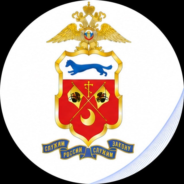 Аватар канала Полиция Оренбуржья