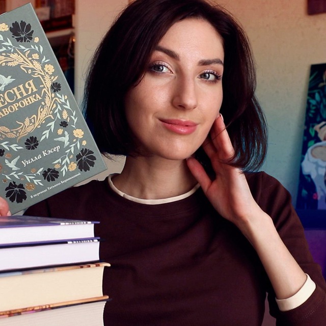 Аватар канала cutebookmess