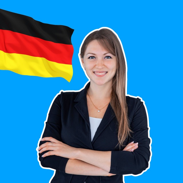 Аватар канала Германия с Инессой 🇩🇪 Релокация с Transparent Hiring