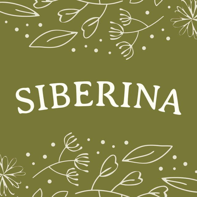 SIBERINA - Натуральная косметика № 1 в России