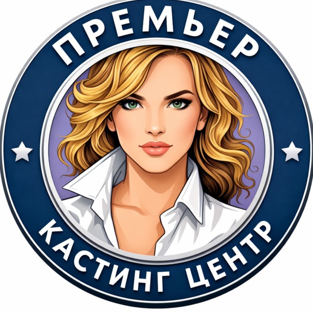 Аватар канала Агентство "Премьер"