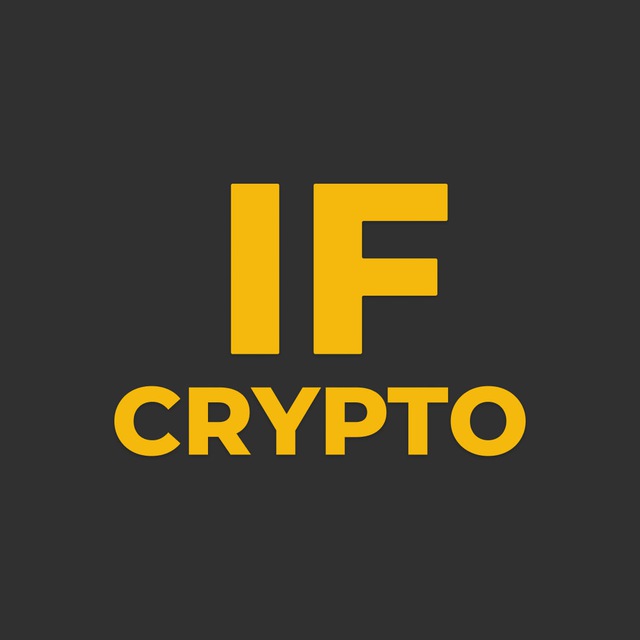 Аватар канала IF Crypto