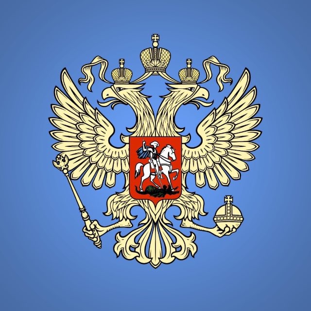 Аватар канала РФС | Женская сборная России по футболу