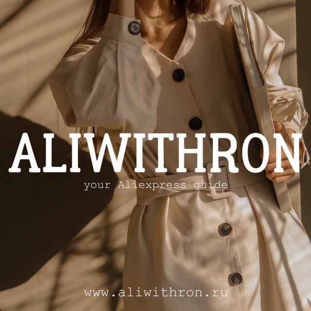 Аватар канала VIKTORIA RON