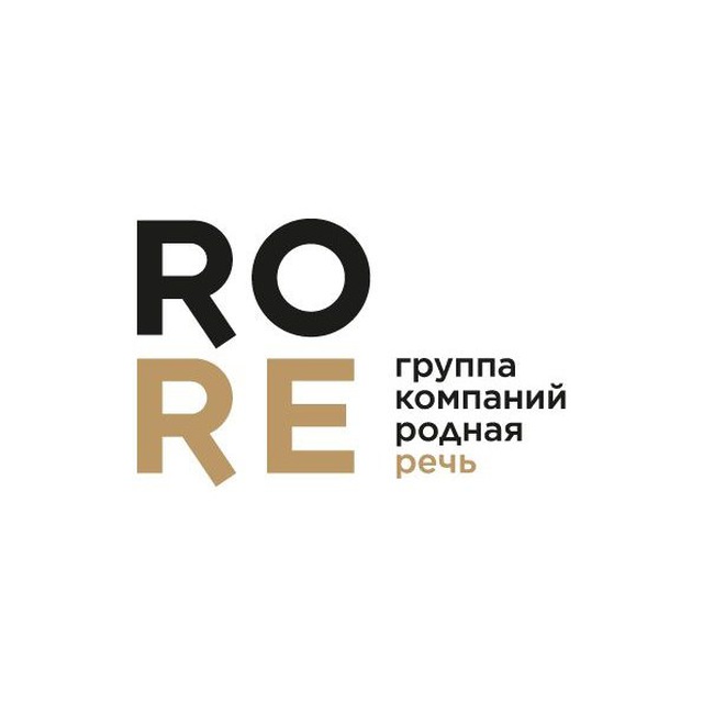 Аватар канала RoRe Group I Родная Речь