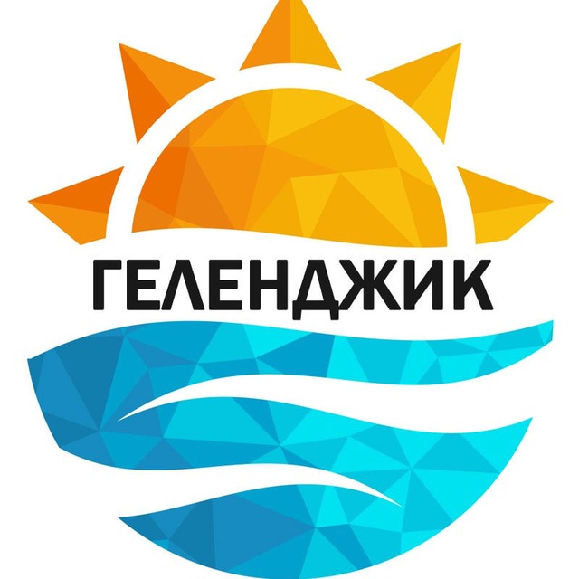 Аватар канала Новости Геленджика Краснодарский Край