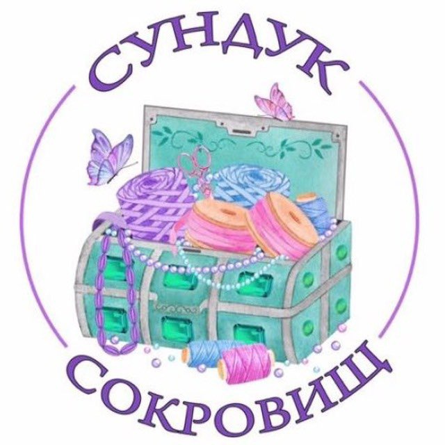 Аватар канала Сундук сокровищ Опт/Розн