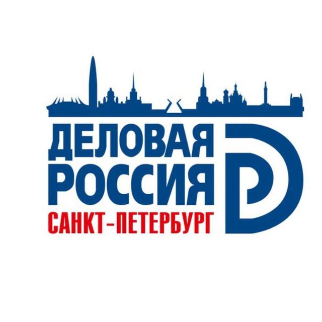 Аватар канала Деловая Россия Петербург