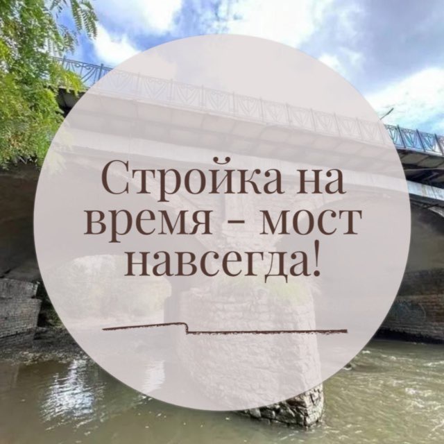 Аватар канала Ворошилов