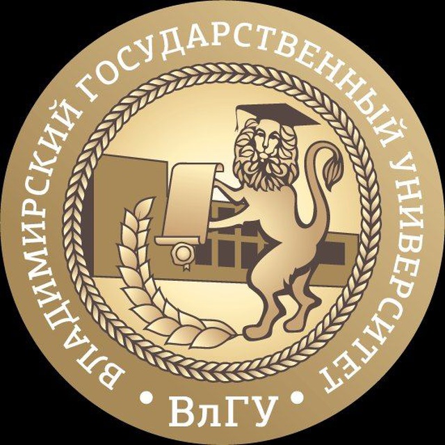 Аватар канала ВлГУ | VlSU
