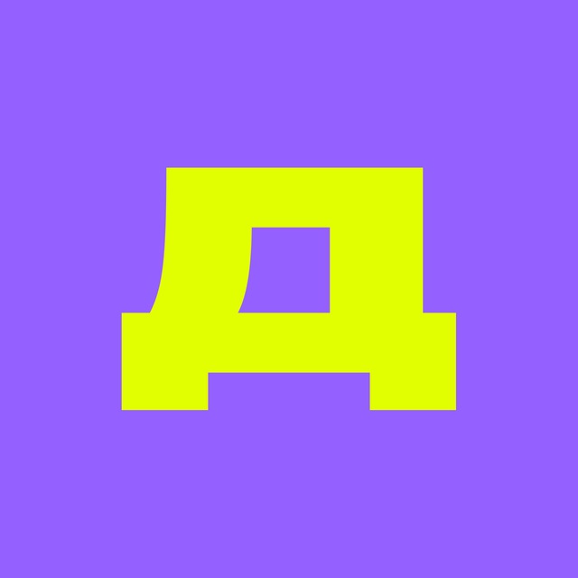 Аватар канала Дизайн-биржа 💵