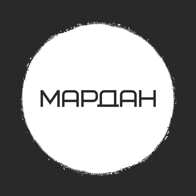 Аватар канала МАРДАН
