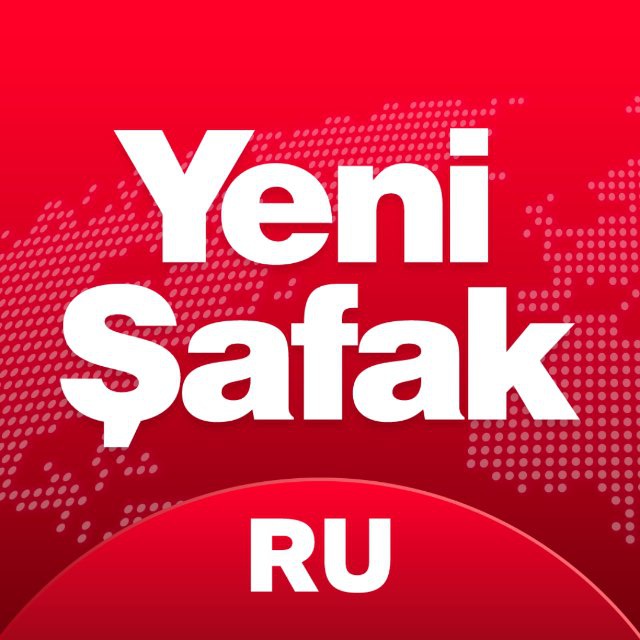 Аватар канала Yeni Şafak на русском