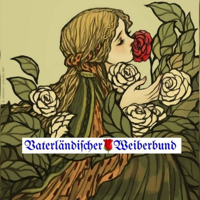Аватар канала Vaterländischer Weiberbund🌹