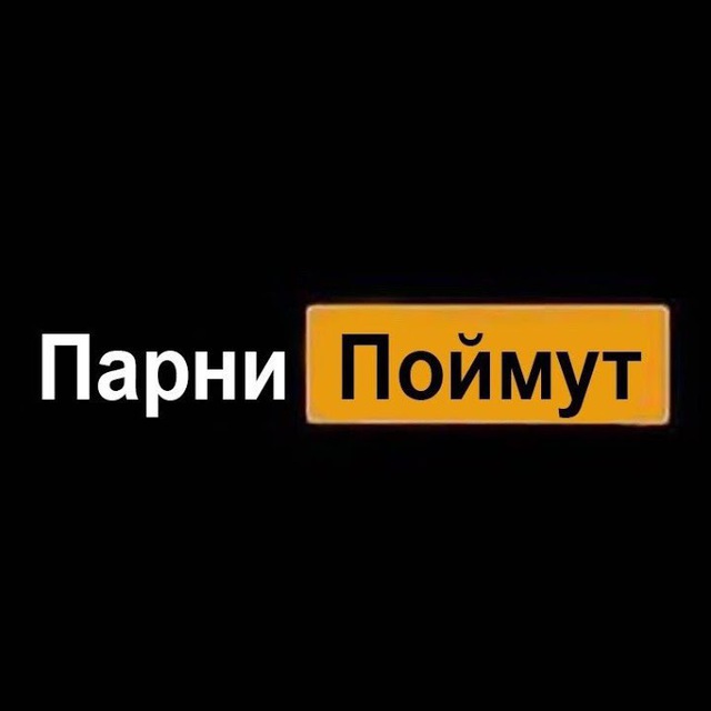 Аватар канала Мужской домик