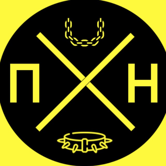 Пиарщик на привязи
