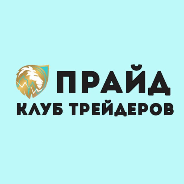 Трейдинг | Деньги | Инвестиции