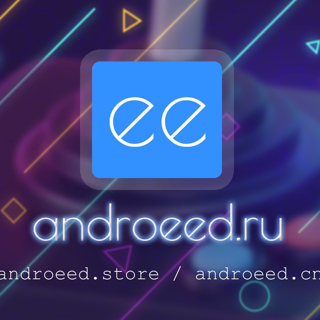 Аватар канала 🎮 androeed.ru - Взломанные игры для андроид