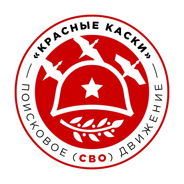 Аватар канала СОЛДАТСКАЯ ПРАВДА (резерв)