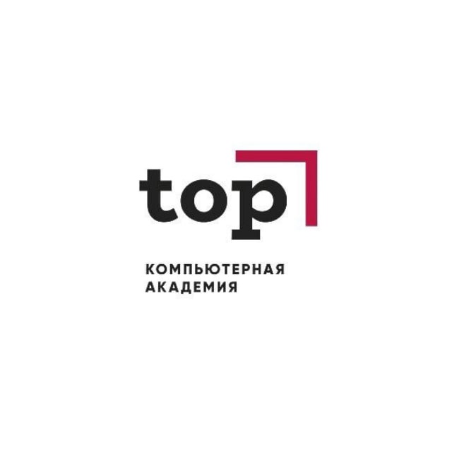 Аватар канала Компьютерная Академия ТОП