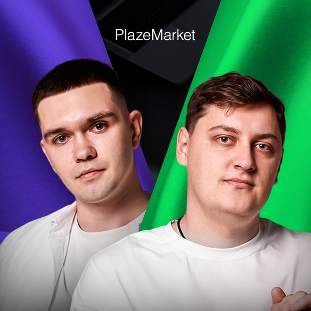Аватар канала ПлейзМаркет | Дизайн для маркетплейсов | PlazeMarket