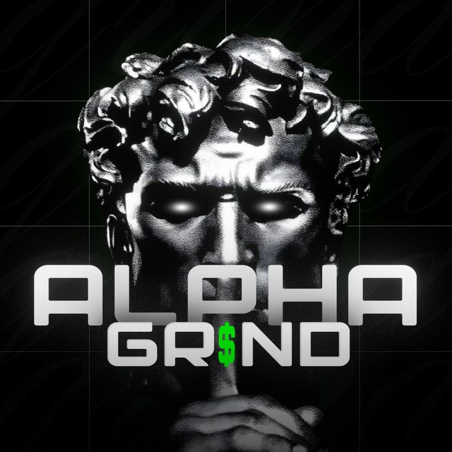 Аватар канала Alphagrind