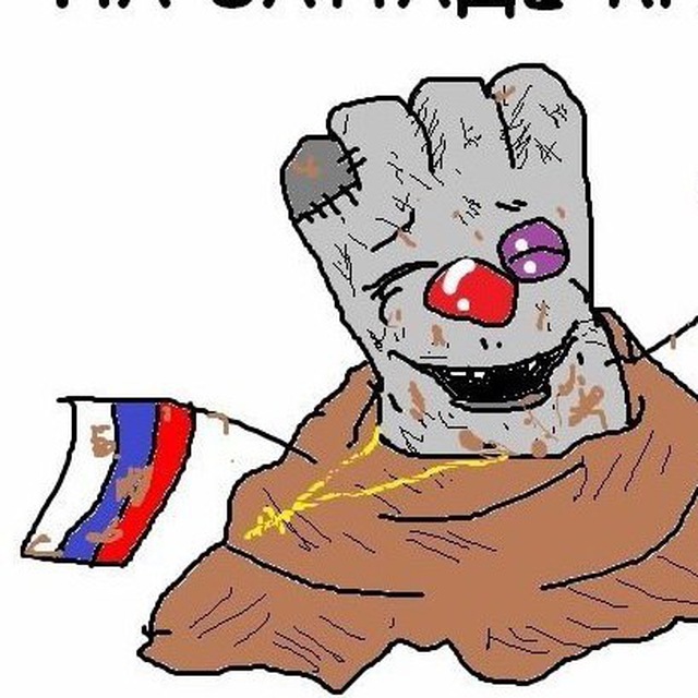 Аватар канала Политика | Россия | Москва