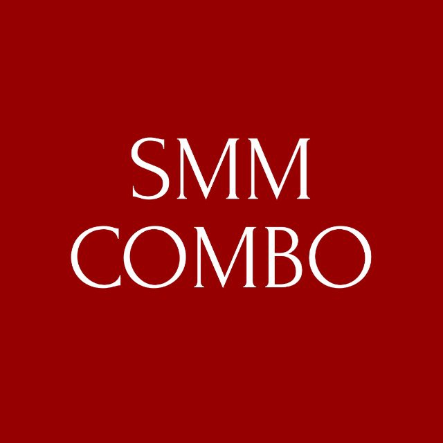 Аватар канала ✨SMM Combo✨