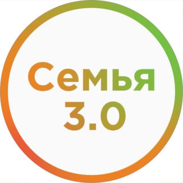 Аватар канала Семейноцентричная экономика и управление